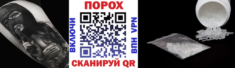 Амфетамин 98%  KRAKEN рабочий сайт  Киселёвск 