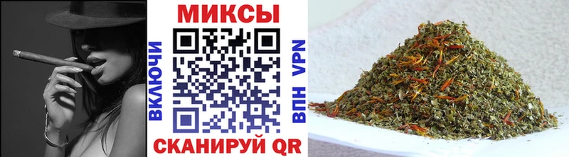 ОМГ ОМГ ССЫЛКА  Киселёвск  Бутират жидкий экстази 