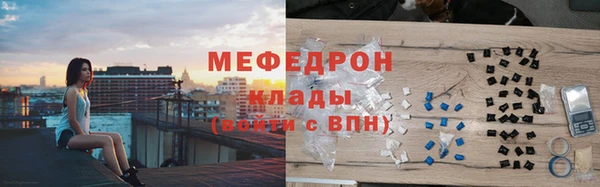СК Алексин