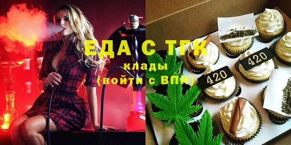 каннабис Алзамай