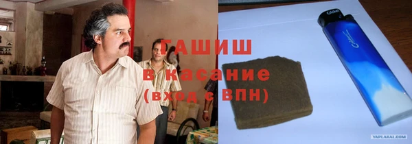 каннабис Алзамай