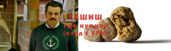 каннабис Алзамай