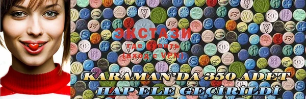 каннабис Алзамай