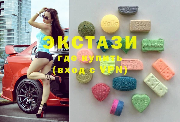 каннабис Алзамай