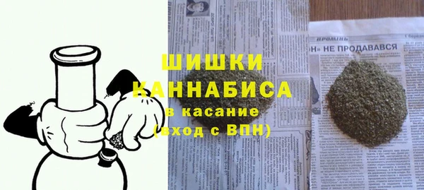 ALPHA PVP Алексеевка